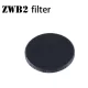 ZWB2 filter voor Convoy S12 UV