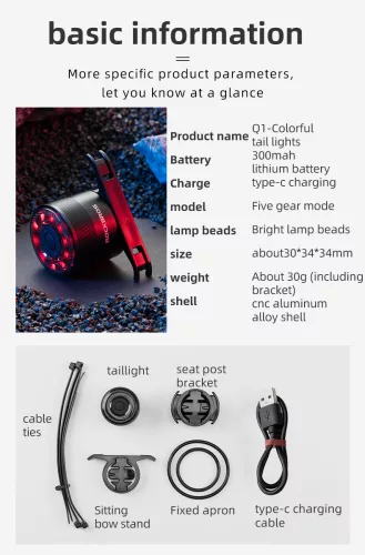 Rockbros Q1 achterlicht