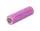 BAK N21700-45D 4500 mAh 60A oplaadbare hoogstroom Li-ion accu