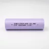 LINKDATA INR21700S-65P 6500mAh 21700 Lithiumbatterijcel met hoge belastbaarheid, max. 165A