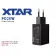 XTAR PD20W wandlader adapter met 3A laadstroom, 20W vermogen